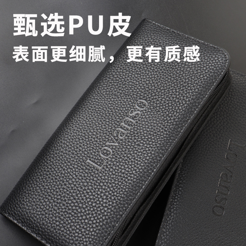 美发剪刀包发型师专用高级感真皮网红个性美发师理发剪刀收纳包