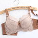 哺乳内衣女孕妇文胸怀孕期舒适喂奶胸罩全阶段蕾丝怀孕内衣防下垂