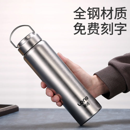 不锈钢水杯304全钢加厚大容量