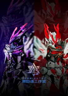 红异端gk改件红龙异端mg规格全gk改件