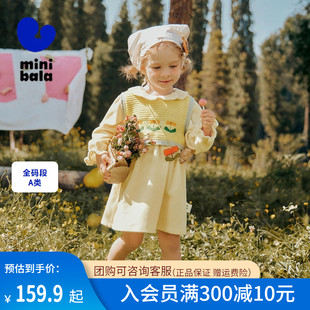 拼接甜美花邊裙子 迷你巴拉巴拉女童連衣裙假兩件2025秋新寶寶毛衫