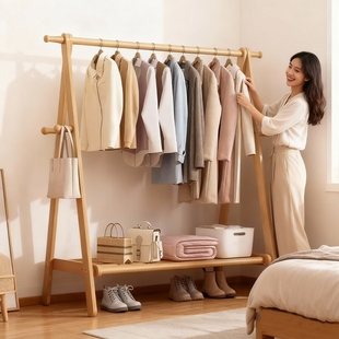 实木挂衣架落地2025新款家用可折叠榉木衣架加粗房间卧室挂衣架子