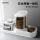 自动喂 食喂水一体循环流动喝水宠物饮水 食器猫咪饮水机二合一喂