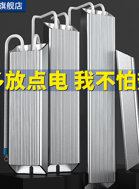 大功率线绕可调刹车制动电阻器