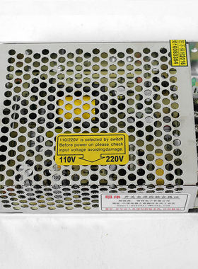 光栅光幕开关电源集中供电电源24W220v转24v直流开关电源变压器
