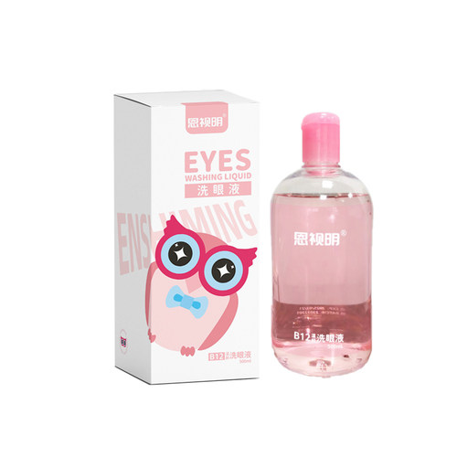 恩视明维生素B12洗眼液眼部清洁护理液润眼500ml/瓶正品【涛2】