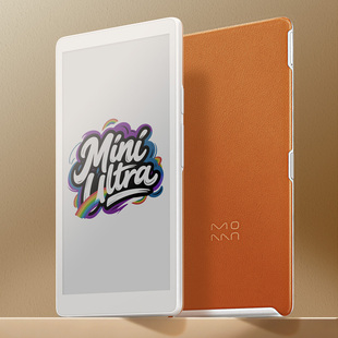 【重磅新品上市】墨案迷你阅Ultra彩墨屏mini阅读器墨水屏电纸书