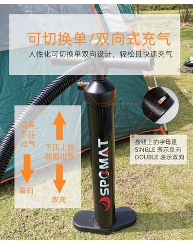 STOBUT SUP HIGH -Датчик Датчик воздушной трубки Портативный портативный счетчик давления воздуха Профессиональный двухэтажный ручный газовый насос Surfboard Special