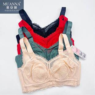 慕安娜文胸8460CDE杯防下垂全罩杯超薄软钢圈调整型大胸显小内衣