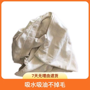 包邮 擦机布宾馆旧白浴巾毛巾去油吸水不掉毛纯棉二手毛巾厂家直销
