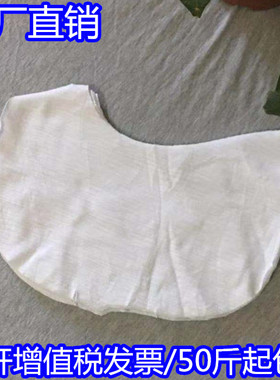 纯棉擦机布工业抹布白色大刀口布废碎布全棉纱抹机布50斤吸油包邮