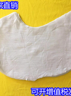 擦机布全棉白色纯棉大刀口布双巴掌以上大废布碎布抹机布棉纱包邮