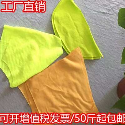 棉擦机布工业抹布吸油吸水不掉毛