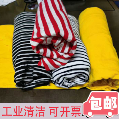 白洁全棉工业抹布擦机布杂布头纯棉碎布吸水油不掉毛不褪色除尘布