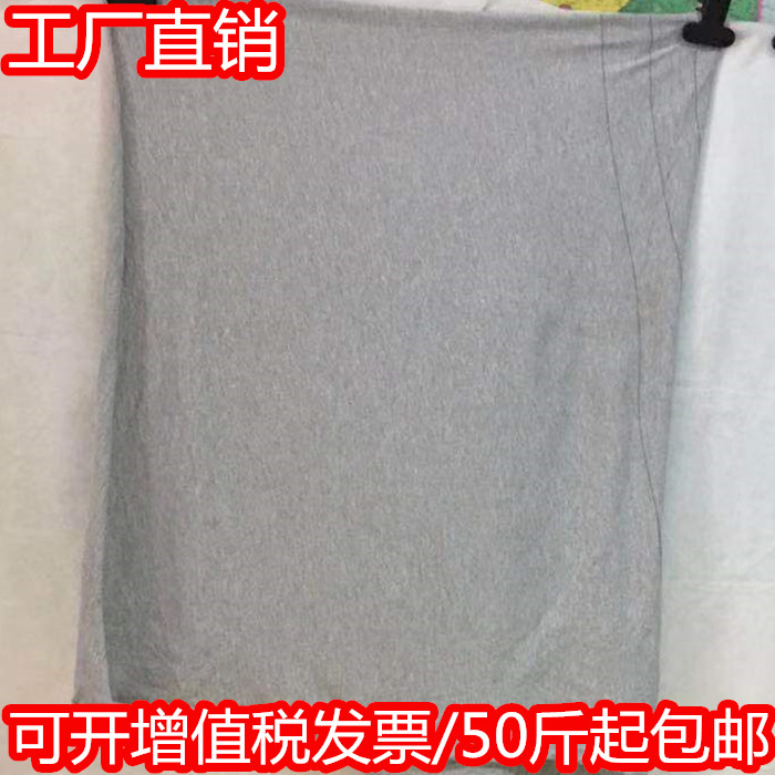 灰色大块擦机布纯棉不掉色不掉毛