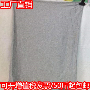 包邮 碎布擦机布全棉工业抹布大块灰色擦机器吸油水不褪色50斤 布碎