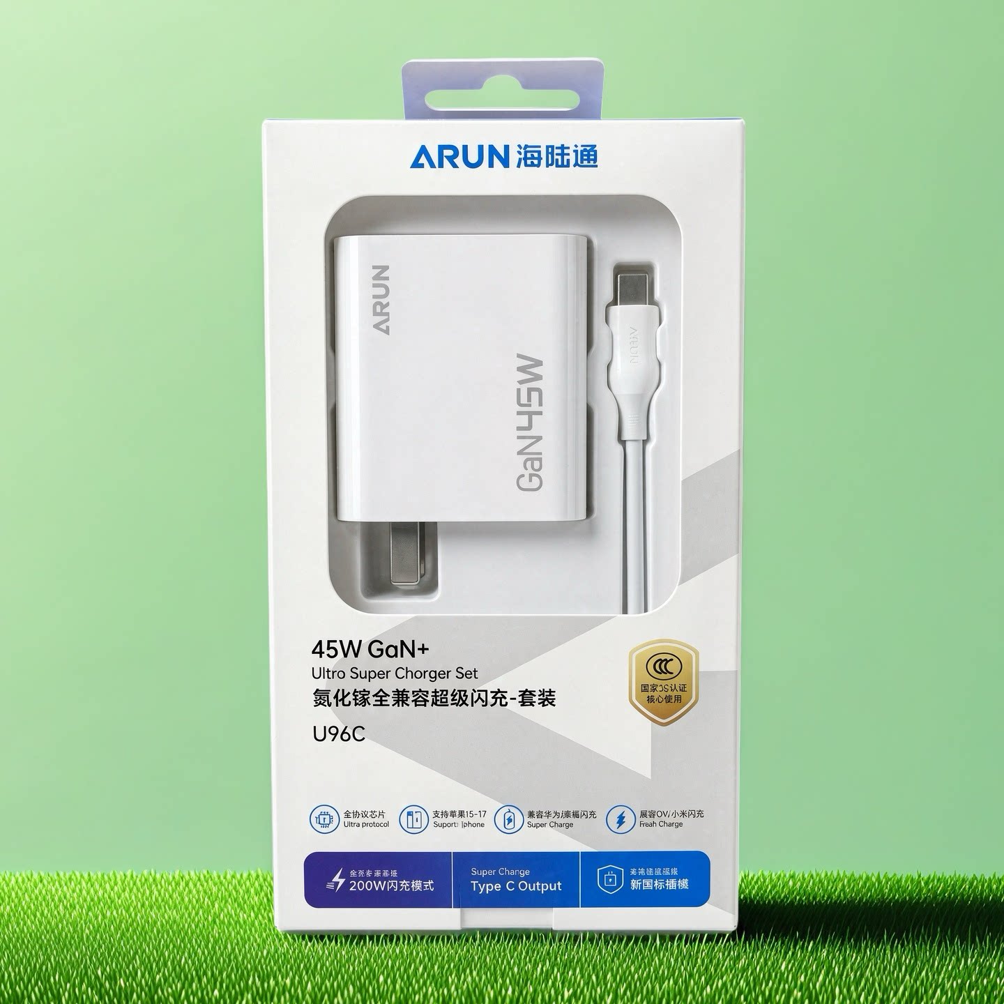 海陆通45W超级快充电器插头适用华为mate60/pura80/nova14pro荣耀Magic7/9/300安卓手机通