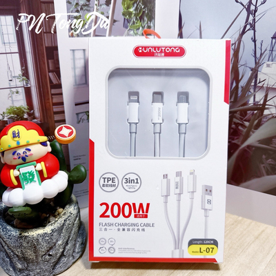 讯陆通200W数据线快充三合一适用苹果手机多头充电器线快充一拖三华为typec荣耀小米OPPO安卓vivo充电线