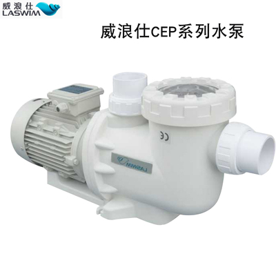威浪仕CEP系列循环水泵