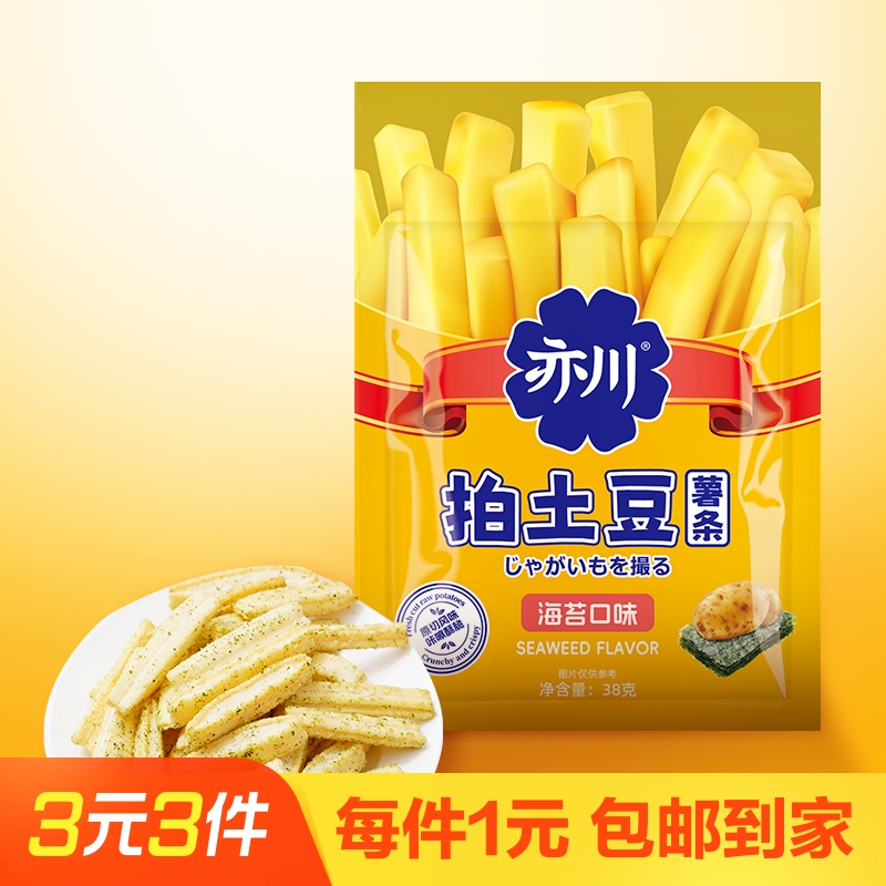 亦川拍土豆海苔味薯条38g