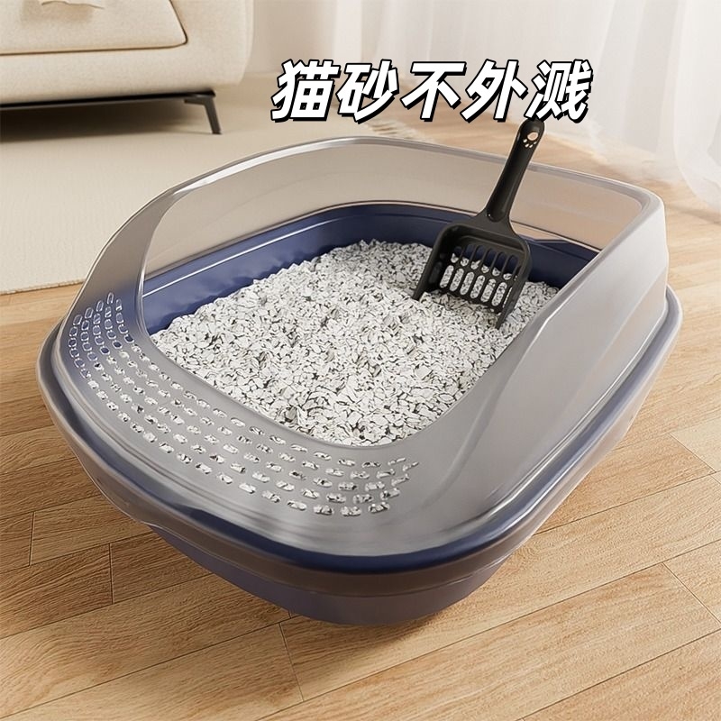 半开放式防溅砂简易安装猫砂盆