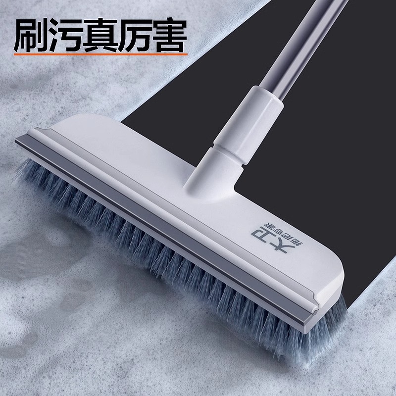 地缝刷浴室厕所瓷砖刷硬毛地板刷家用卫生间无死角清洁神器缝隙