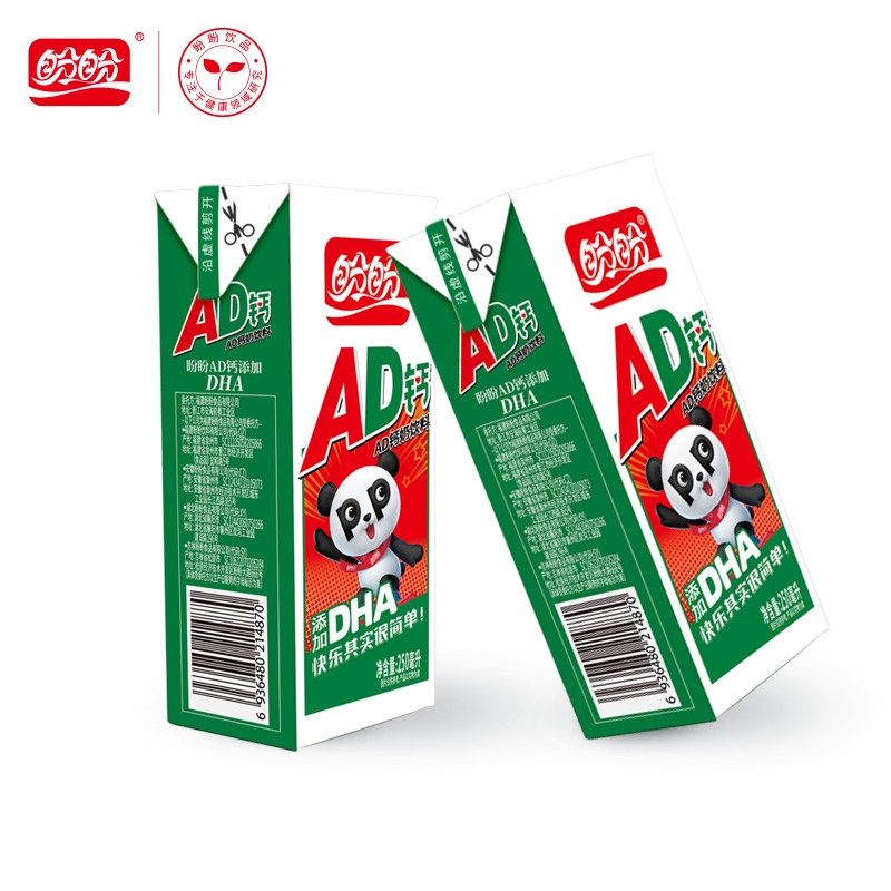 盼盼ad钙奶DHA经典原味营养乳酸菌儿童怀旧零食饮料早餐牛奶