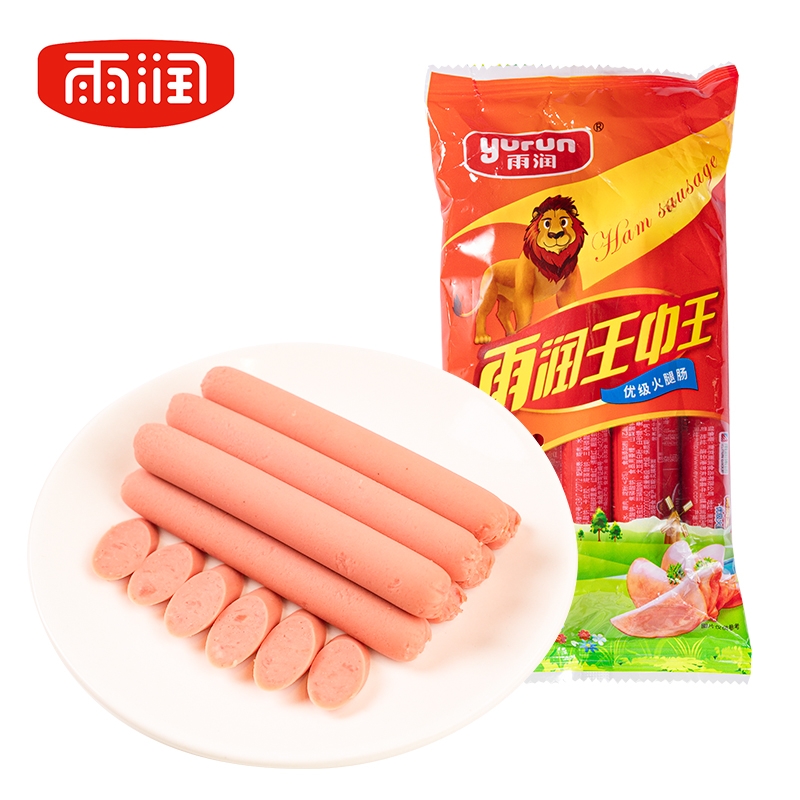 3件雨润优级王中王火腿肠泡面搭档即食烧烤肠午餐肉爆炒王