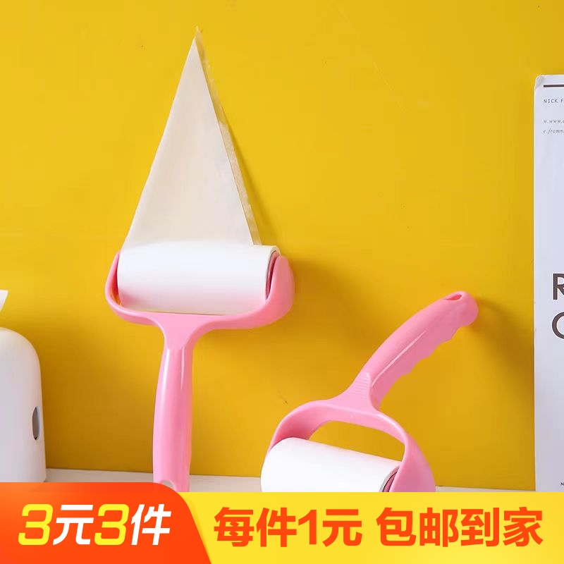 手撕式滚筒粘毛器