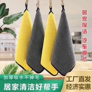 车载擦车搽玻璃专用抹布吸水毛巾汽车内饰用品大全洗车神器车用大