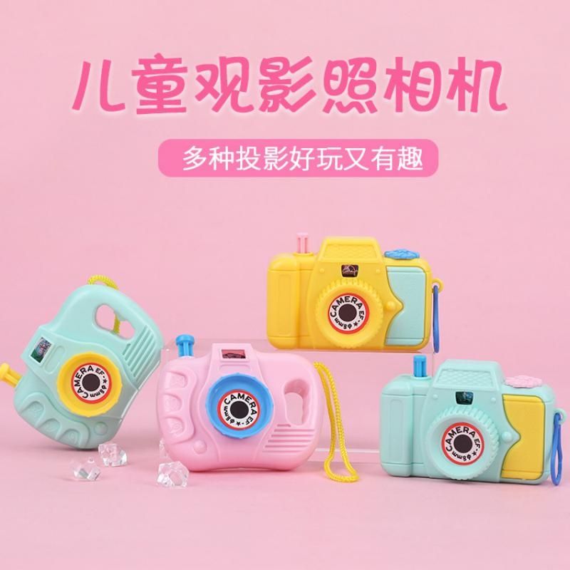 1个儿童观影照相机