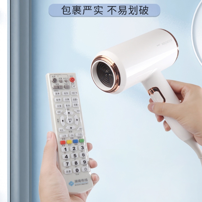 空调电视机遥控器保护膜