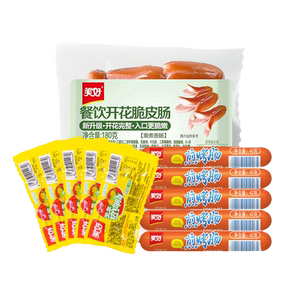 3件美好玉米味热狗肠煎烤肠脆皮肠小吃零食组合即食美味火腿