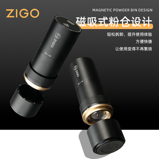 ZIGO磨豆机电动咖啡豆研磨机家用户外便携全自动磨豆机咖啡研磨器