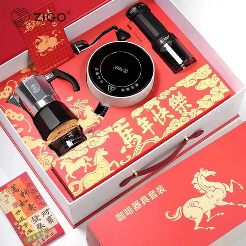 ZIGO双阀摩卡壶礼盒全套咖啡器具