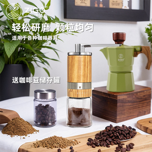 便携研磨器 Zigo手摇磨豆机咖啡豆研磨机手磨咖啡机家用小型意式
