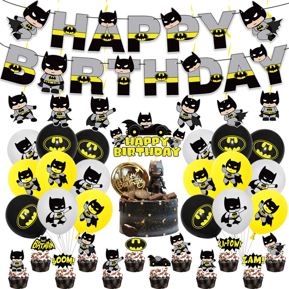 蝙蝠侠Batman主题婴儿聚会生日派用品对装饰拉旗蛋糕插旗气球套装