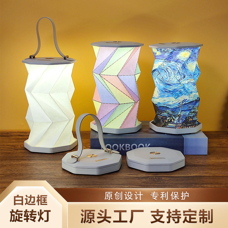 可定制可开发票可对公