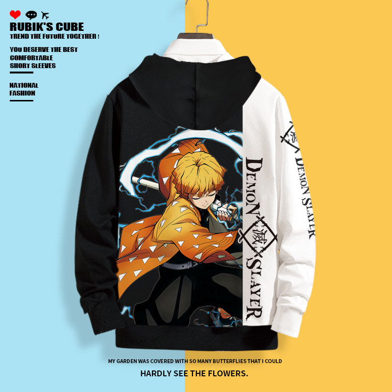 鬼灭之刃周边卫衣我妻善逸外套男生青少年动漫周边连帽衫加绒上衣