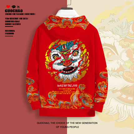 加绒卫衣男款醒狮印花国风冬季外套加厚设计感小众红色龙年连帽衫