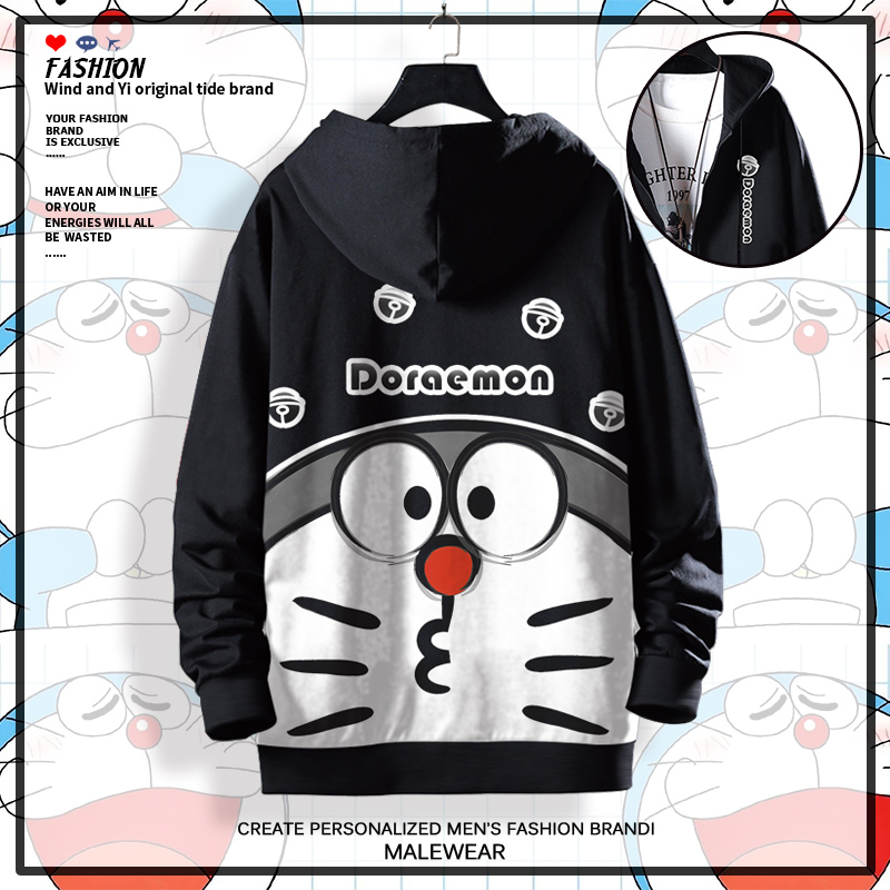 卡通卫衣男士动漫联名哆啦A梦连帽外套秋季加绒开衫上衣休闲男装