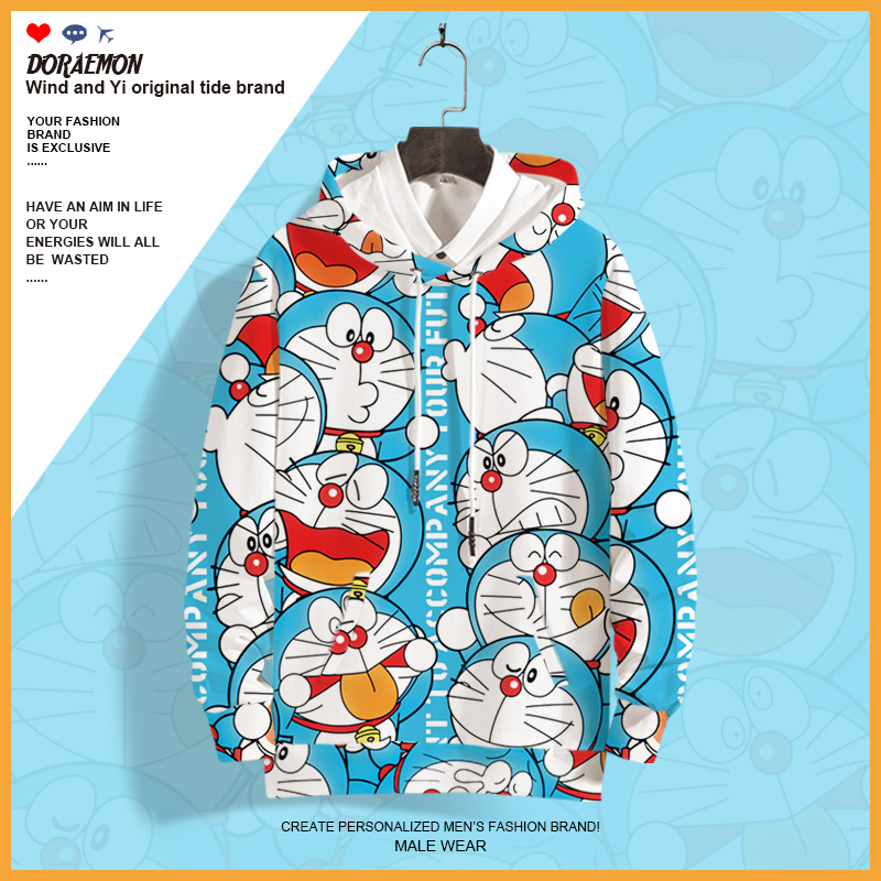 哆啦A梦卫衣男秋季连帽外套日系时尚潮流机器猫卡通图案休闲上衣