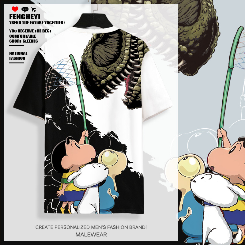 蜡笔小新T恤男短袖我们的恐龙日记周边半袖卡通印花体恤薄款体恤