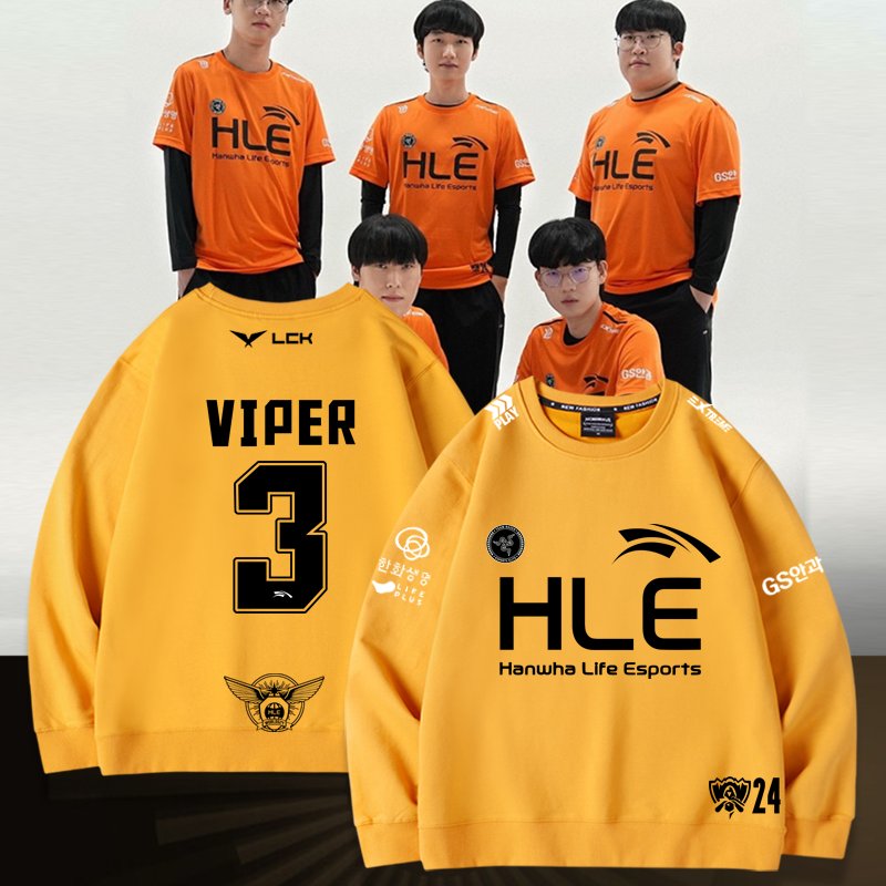 HLE战队服卫衣S14全球总决赛2024LCK周边Viperpeanut圆领外套秋