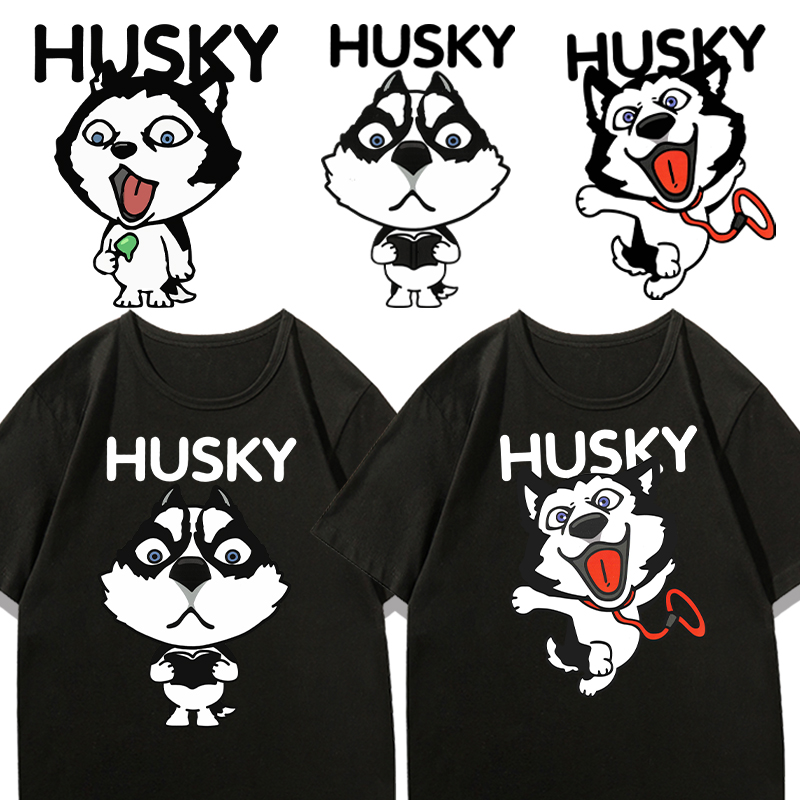 哈士奇短袖T恤男宽松落肩袖设计上衣小众拆家犬二哈印花图案衣服