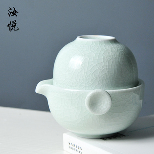 汝窑快客杯汝瓷茶具套装简易陶瓷一壶二杯一杯简约旅行便携办公室