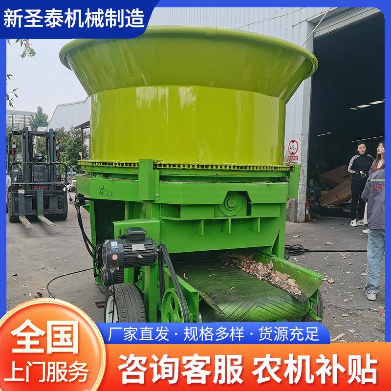 牧场全自动下出料圆盘打草机养殖用大型秸秆草捆破碎机铡草机