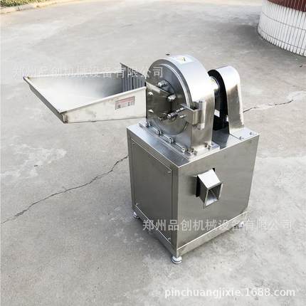 莲子不锈钢齿盘粉碎机大盘鸡调料打粉机辣椒孜然茴香磨粉机