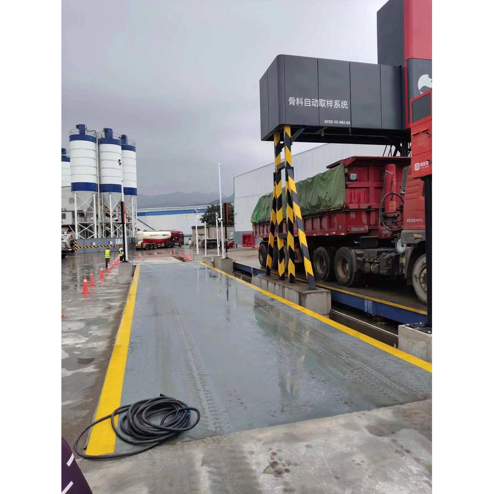 秤粮食无人值守电子地磅、厂家直销