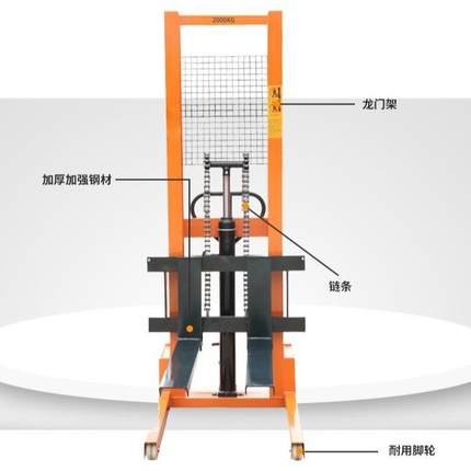 手动液压推高车叉车地牛搬运叉车手动叉车搬运车液压北京出租